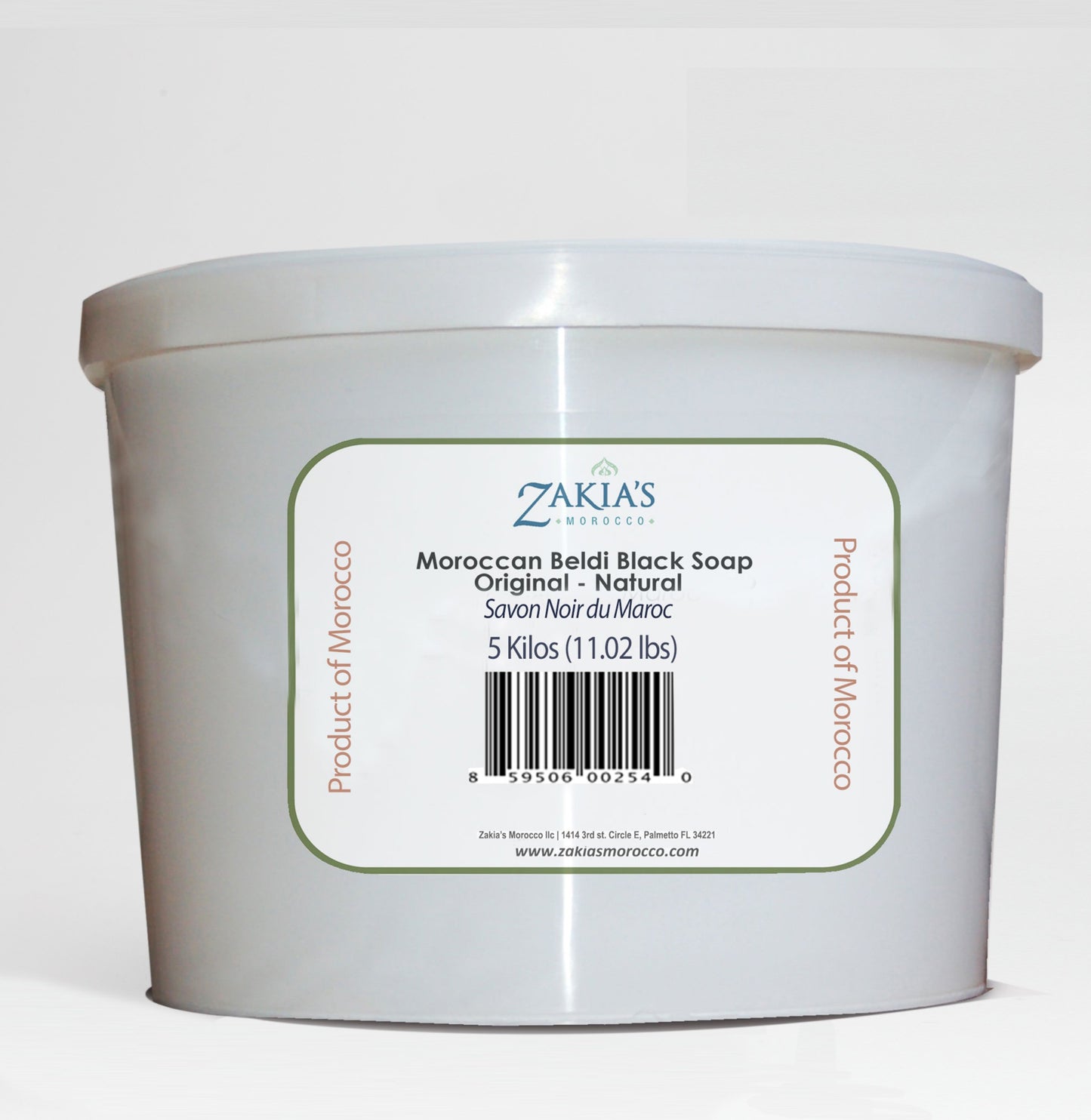 Moroccan "BELDI" Black Soap Argan Oil - 5 Kilo
