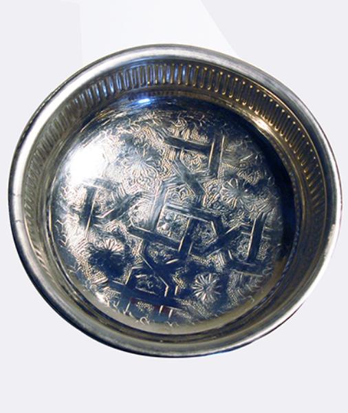 BOWL 01 | Moroccan White Brass Bowl