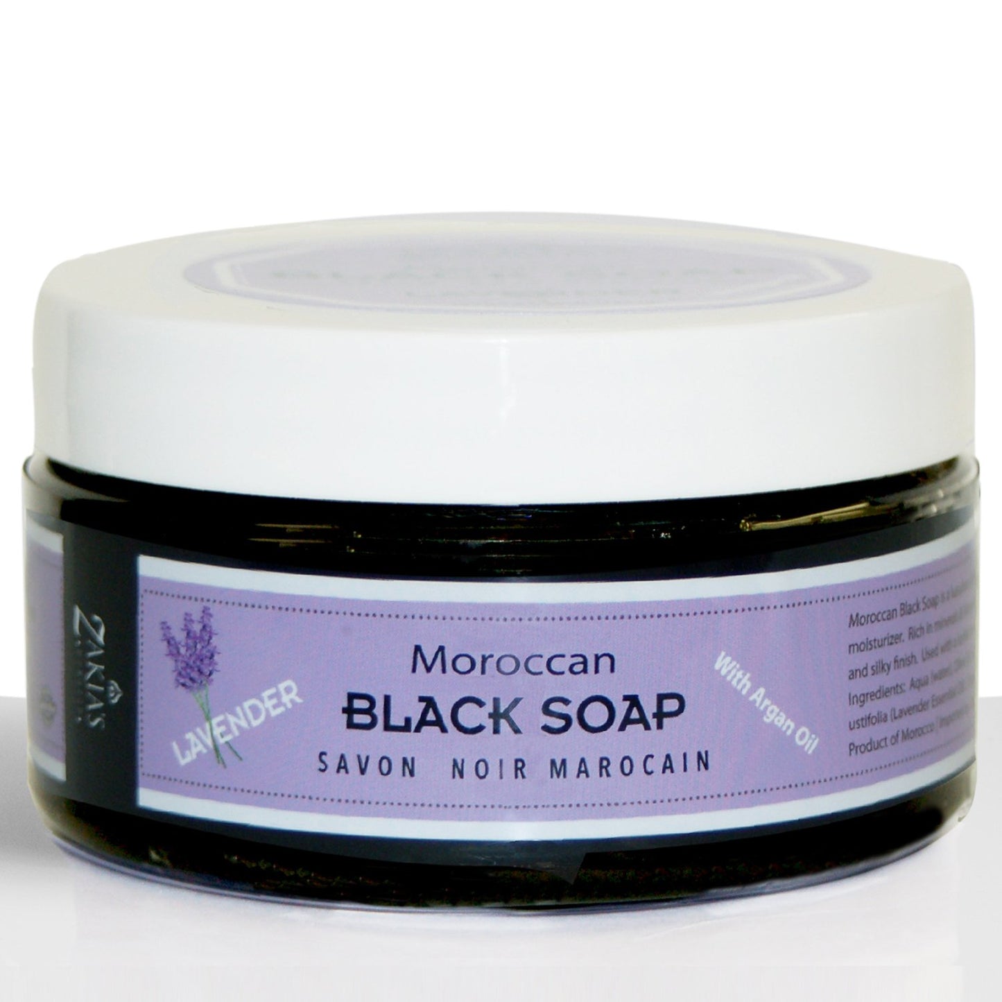 Moroccan Black Soap Exfoliating Kessa Gift Box - Lavender