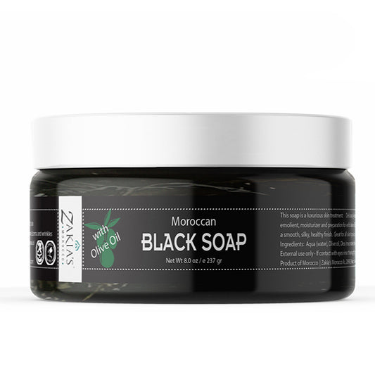 Moroccan "BELDI" Black Soap -Original - 8 oz