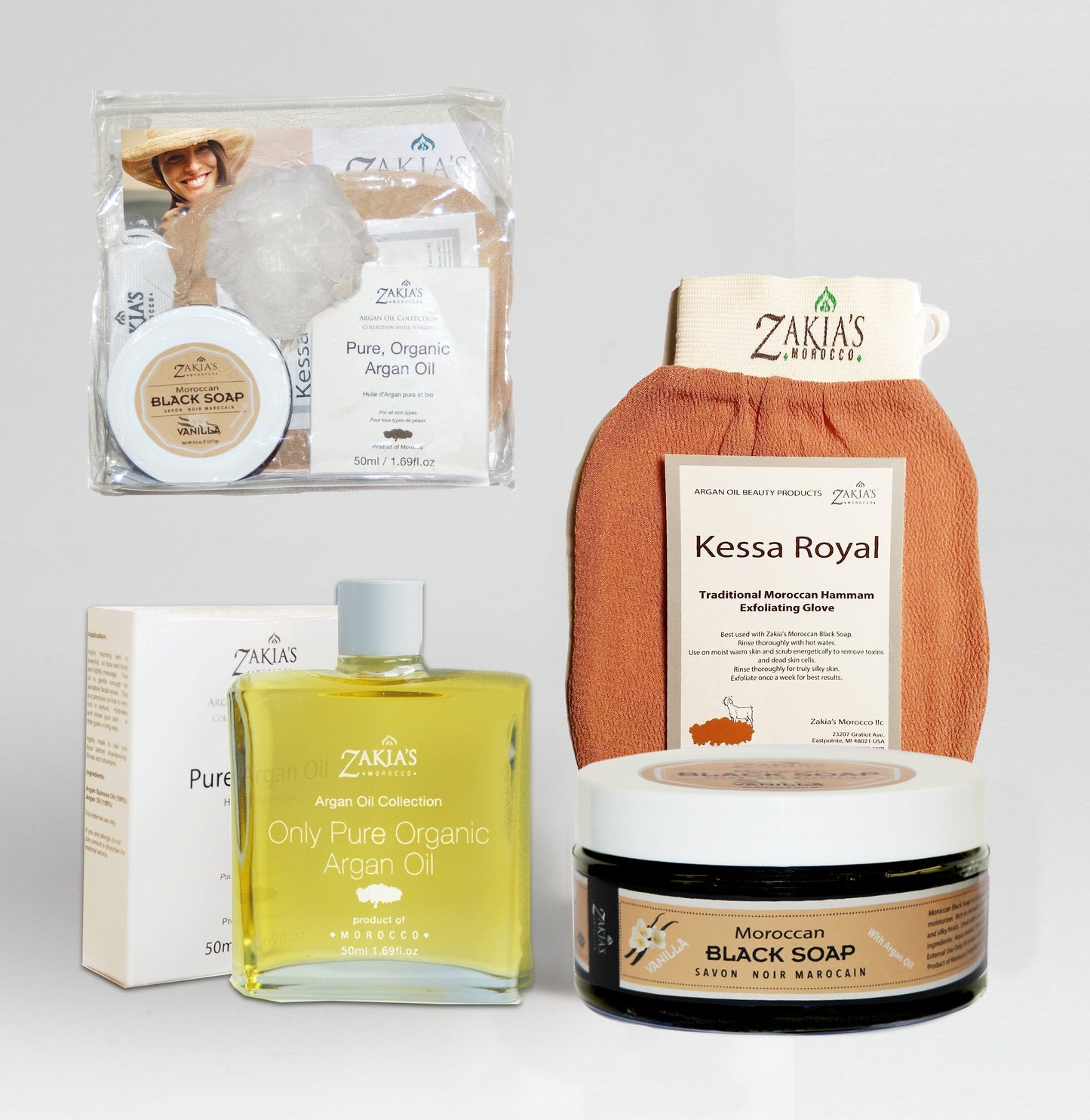 Argan Oil Bath & Body Gift Case - Vanilla